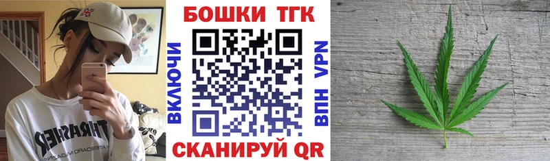 Как найти закладки Лиски Бошки Шишки  Alpha PVP  Гашиш  mega как зайти  Cocaine  МЕФ 