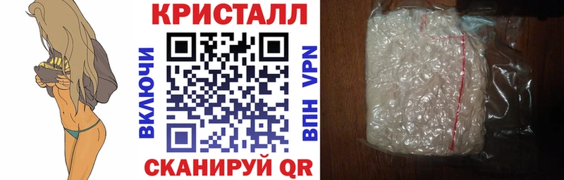 продажа наркотиков  Лиски  АМФЕТАМИН Розовый 