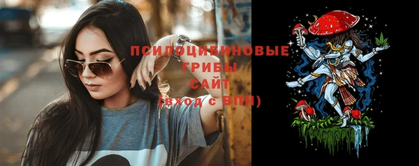 мефедрон мука Абаза
