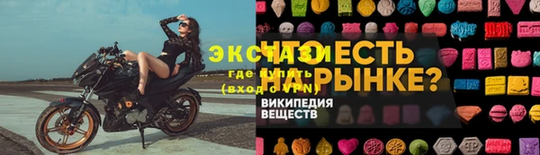 не бодяженный Абинск