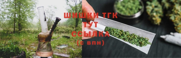 мет Абдулино