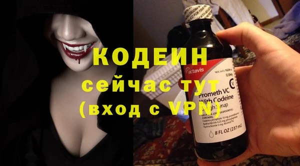 MESCALINE Алзамай