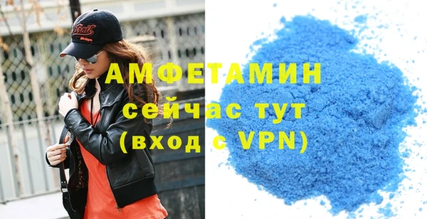 мет Абдулино