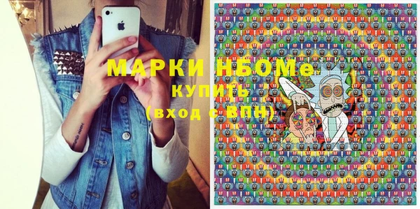 не бодяженный Абинск