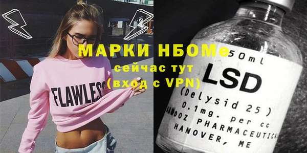 не бодяженный Абинск