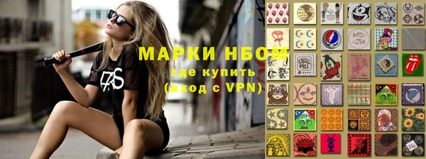 MESCALINE Алзамай