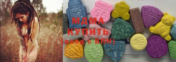 мет Абдулино