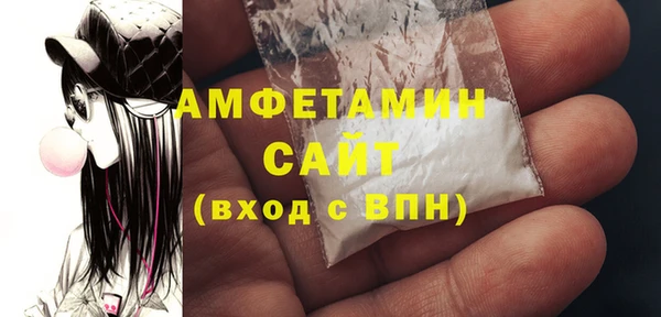не бодяженный Абинск