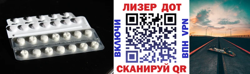 дарк нет как зайти  Лиски  Лсд 25 экстази кислота  цена наркотик 