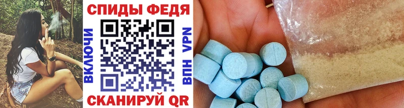 Метамфетамин пудра  Лиски 