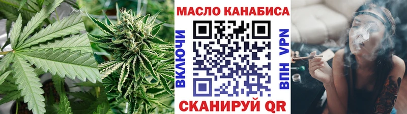 даркнет сайт  Лиски  Дистиллят ТГК жижа 